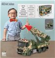 OBL10056712 - Self-assembling