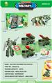 OBL10056728 - Self-assembling