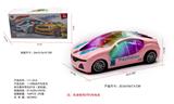 OBL10056736 - 1:18电动万向宝马I8音乐赛车带3D灯光