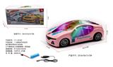 OBL10056737 - 1:18电动万向宝马I8音乐赛车带3D灯光包电（3.7V锂电池+USB数据线）