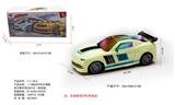 OBL10056740 - 1:18电动万向大黄蜂音乐赛车带3D灯光