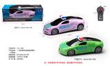 OBL10056773 - Remote control cars / tanks