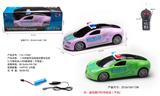 OBL10056774 - Remote control cars / tanks