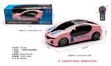 OBL10056775 - Remote control cars / tanks