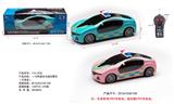 OBL10056779 - Remote control cars / tanks