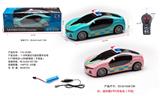 OBL10056781 - Remote control cars / tanks