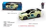 OBL10056782 - Remote control cars / tanks