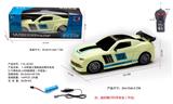 OBL10056783 - Remote control cars / tanks