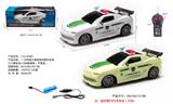 OBL10056785 - Remote control cars / tanks
