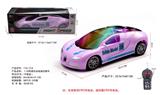 OBL10056794 - Remote control cars / tanks