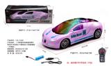 OBL10056795 - Remote control cars / tanks