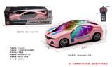 OBL10056798 - Remote control cars / tanks