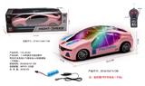 OBL10056799 - Remote control cars / tanks