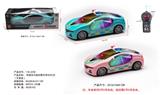 OBL10056800 - Remote control cars / tanks