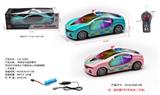 OBL10056801 - Remote control cars / tanks