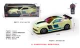 OBL10056802 - Remote control cars / tanks