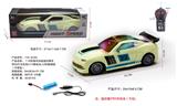 OBL10056803 - Remote control cars / tanks