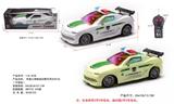 OBL10056804 - Remote control cars / tanks