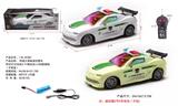 OBL10056805 - Remote control cars / tanks