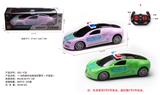 OBL10056834 - Remote control cars / tanks