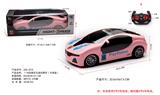 OBL10056836 - Remote control cars / tanks