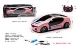 OBL10056837 - Remote control cars / tanks