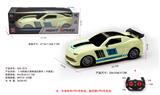 OBL10056840 - Remote control cars / tanks