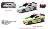 OBL10056842 - Remote control cars / tanks