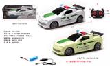 OBL10056843 - Remote control cars / tanks