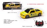 OBL10056844 - Remote control cars / tanks