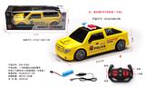 OBL10056847 - Remote control cars / tanks