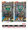 OBL10056850 - Militarytoys&Policeset