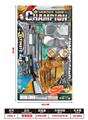 OBL10056851 - Militarytoys&Policeset