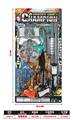 OBL10056856 - Militarytoys&Policeset