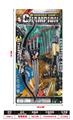 OBL10056859 - Militarytoys&Policeset