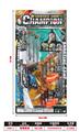 OBL10056861 - Militarytoys&Policeset