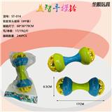 OBL10056918 - 软胶双头哑铃