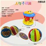 OBL10056925 - 八片球+熊头