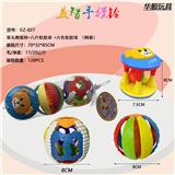 OBL10056926 - 八片球+六色球+熊头