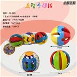 OBL10056927 - 八片球+六色球+三色球