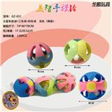 OBL10056930 - 三色球+四色球+五星球