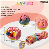OBL10056931 - 三色球+双色球+摇篮