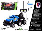 OBL10056943 - Remote control cars / tanks