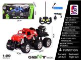 OBL10056944 - Remote control cars / tanks