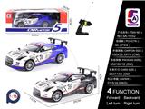 OBL10056947 - Remote control cars / tanks