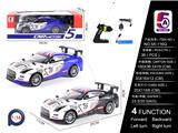 OBL10056948 - Remote control cars / tanks