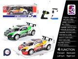 OBL10056950 - Remote control cars / tanks