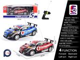 OBL10056951 - Remote control cars / tanks
