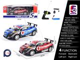 OBL10056952 - Remote control cars / tanks