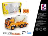 OBL10056953 - Remote control cars / tanks